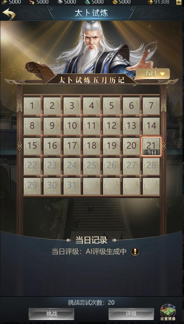 图片3.jpg