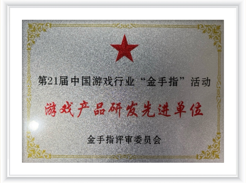 图片1.jpg
