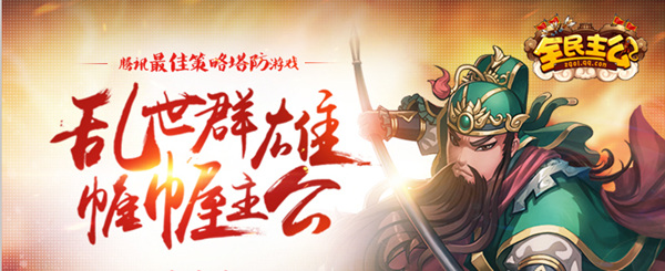 QQ截图20180309105750.jpg