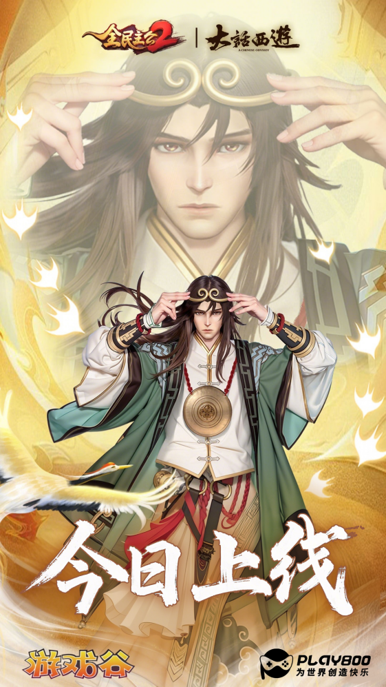 图片3.png
